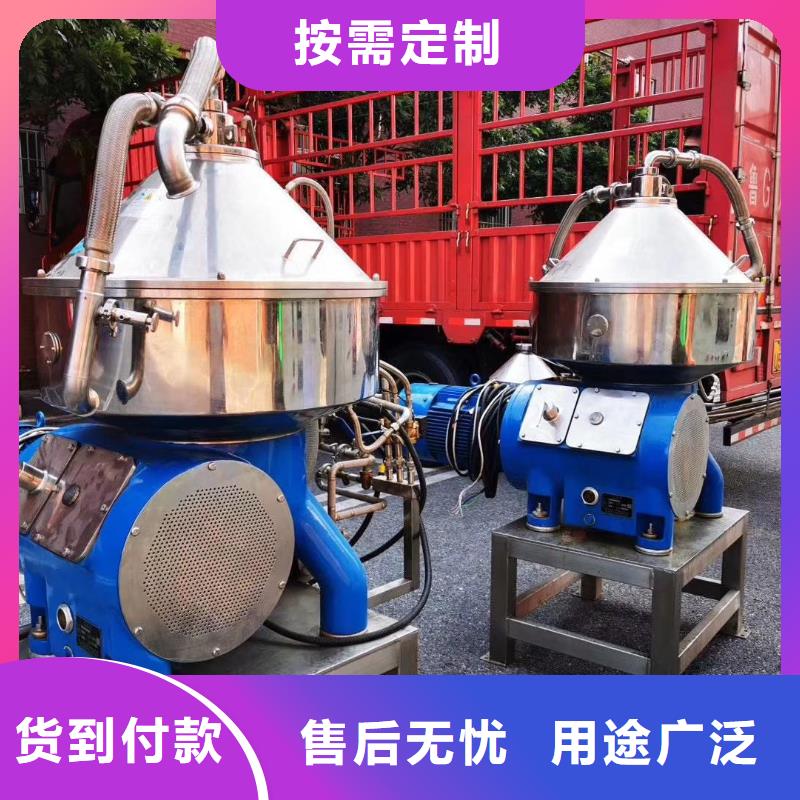 蝶式分离机列管冷凝器把实惠留给您