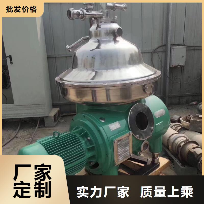 蝶式分离机列管冷凝器把实惠留给您