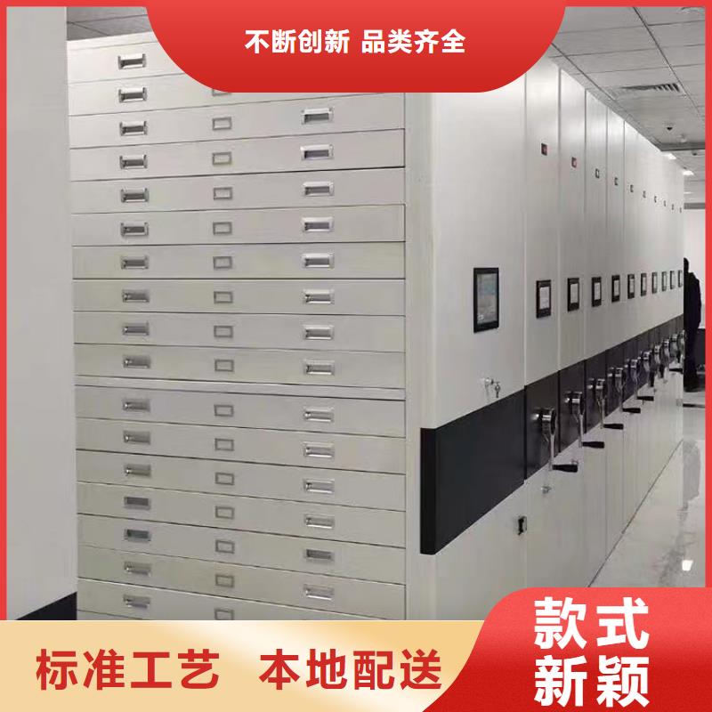 智能密集柜欢迎电询