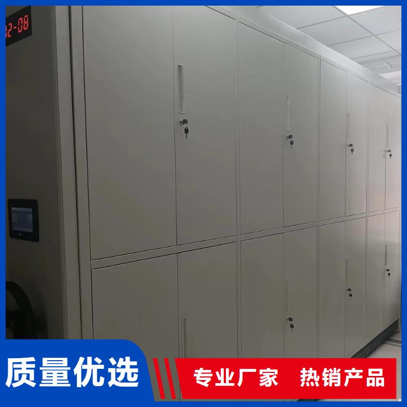 智能密集架贸易商销售(厂家直销）