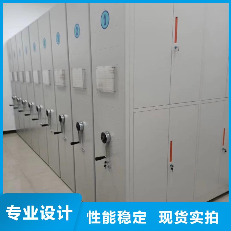 智能密集柜-智能密集柜联系方式