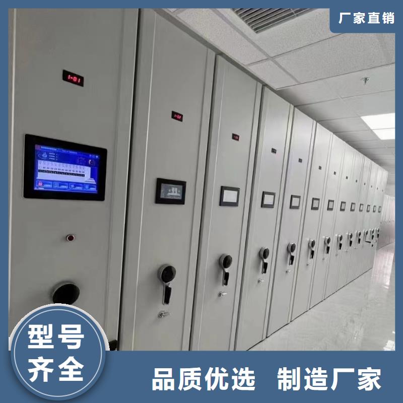 密集架价格公道