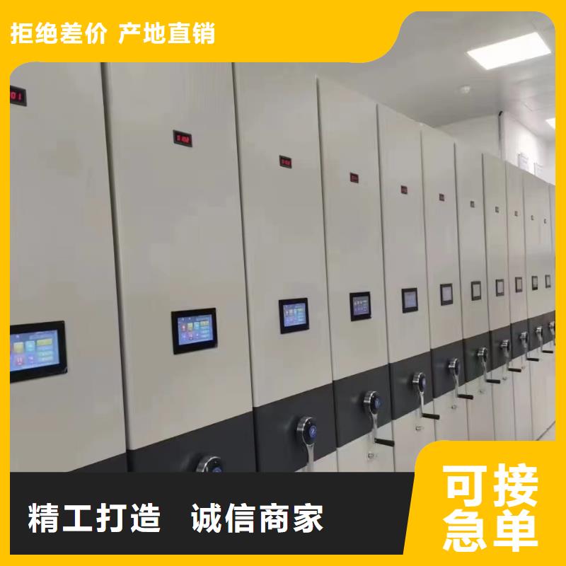 ：物证密集柜生产厂家物证密集柜