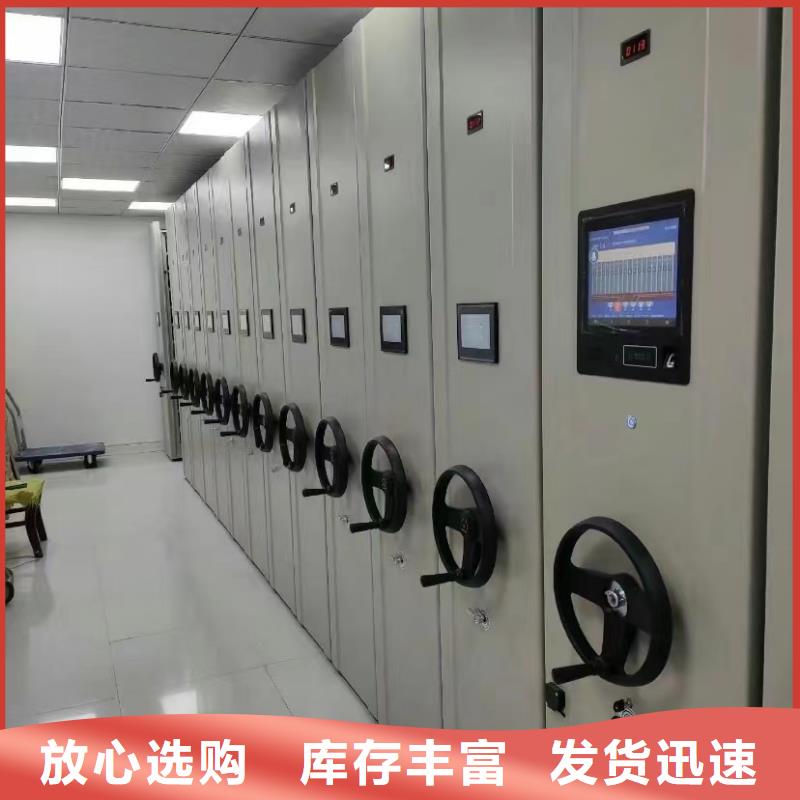 手动密集柜在线报价