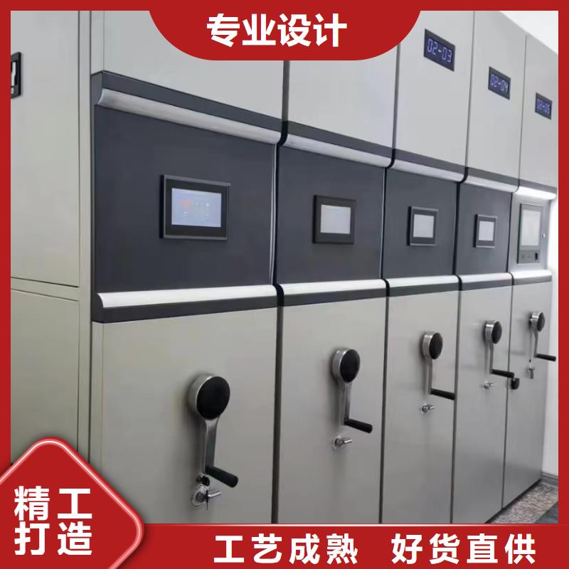 会计凭证密集柜在线咨询