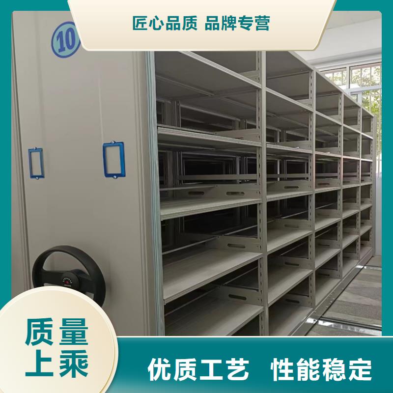 ：会计密集架出厂价格会计密集架