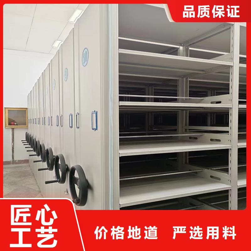 手摇密集架哪里有卖