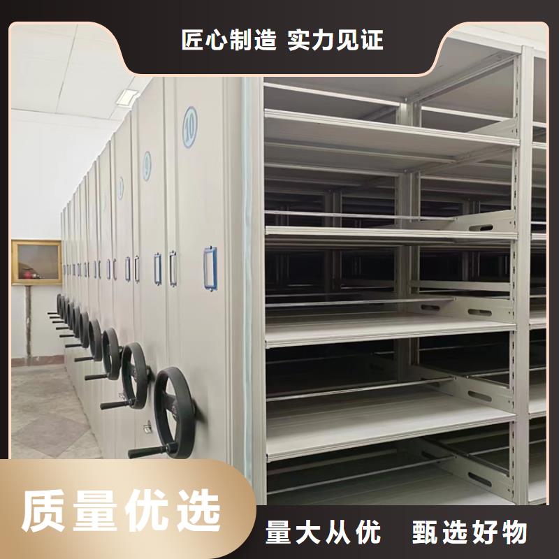 手动密集柜-手动密集柜展厅
