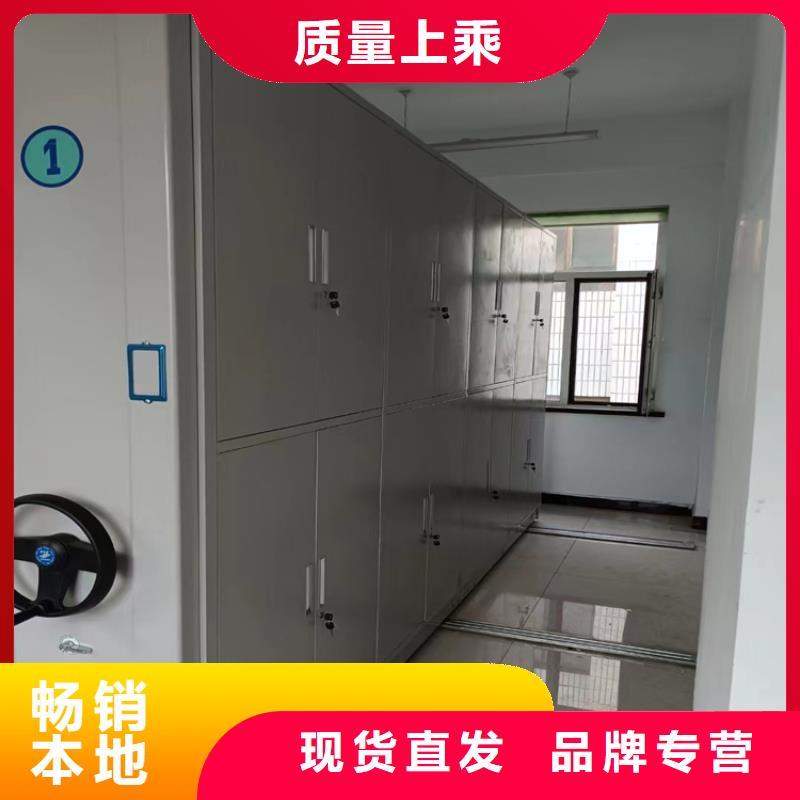 智能密集柜供应