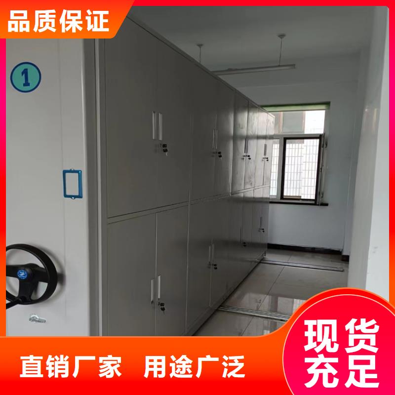 儋州市财务凭证柜分公司-厂家直销