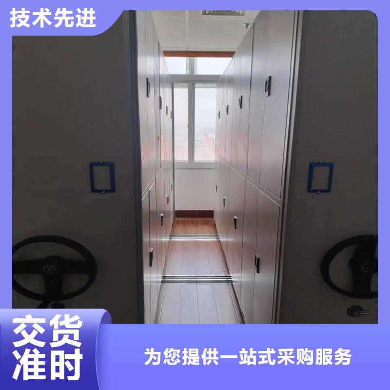 密集柜货源充足