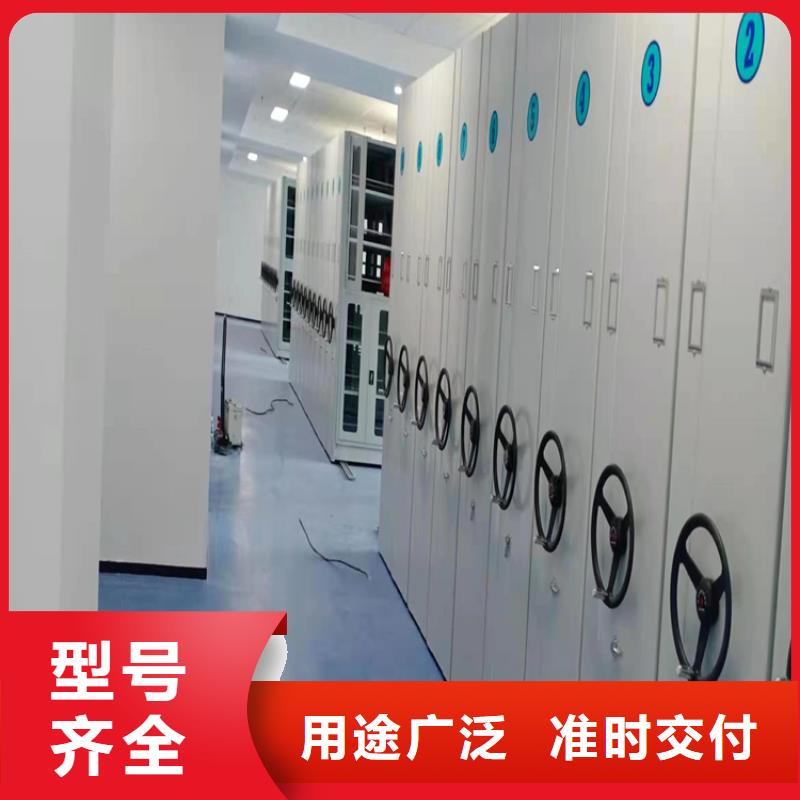 智能密集架一立方米