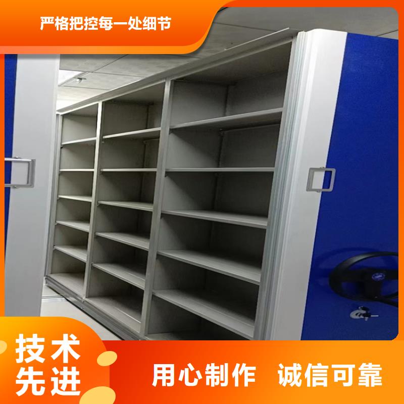 手摇密集架-手摇密集架我们专业