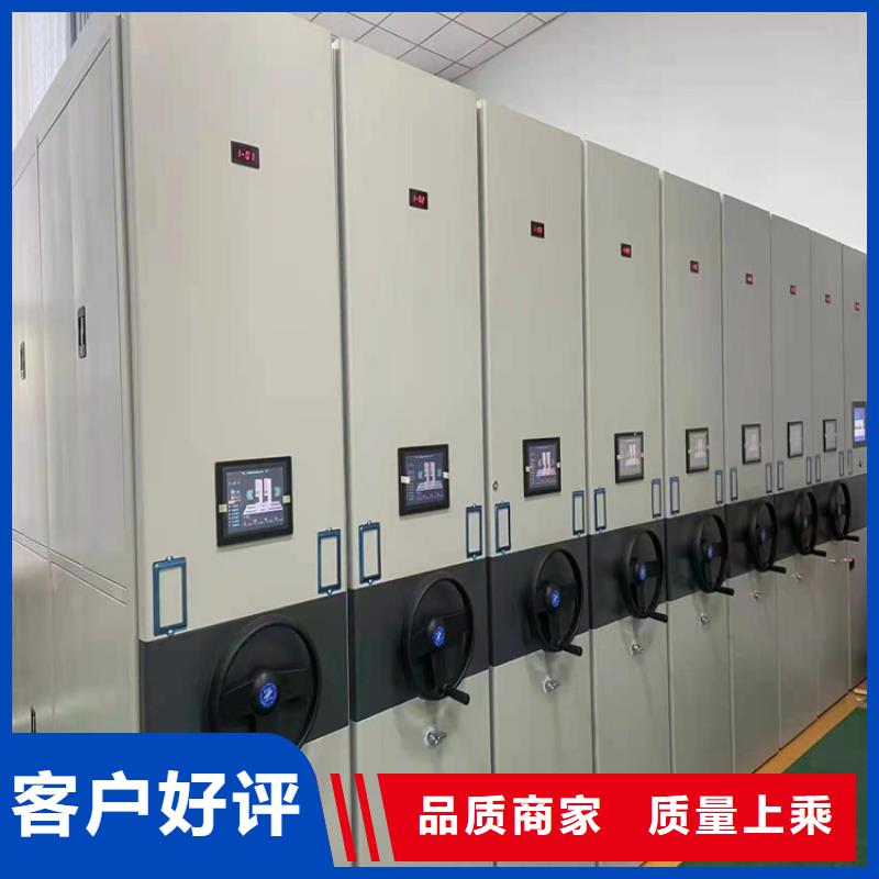 病历密集柜现货价格、病历密集柜价格一览表