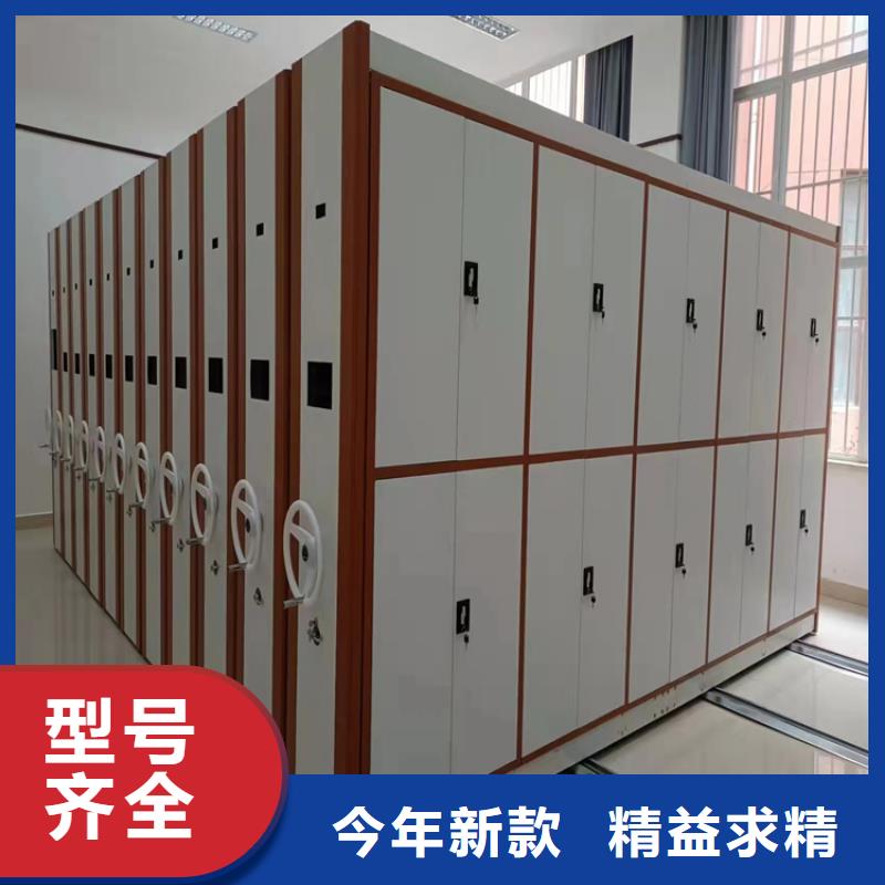 电动密集柜价格公道