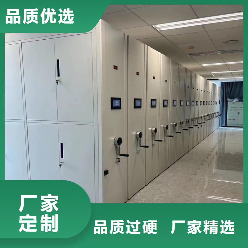 手动密集架产品介绍