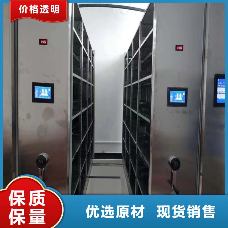 智能密集架爆款