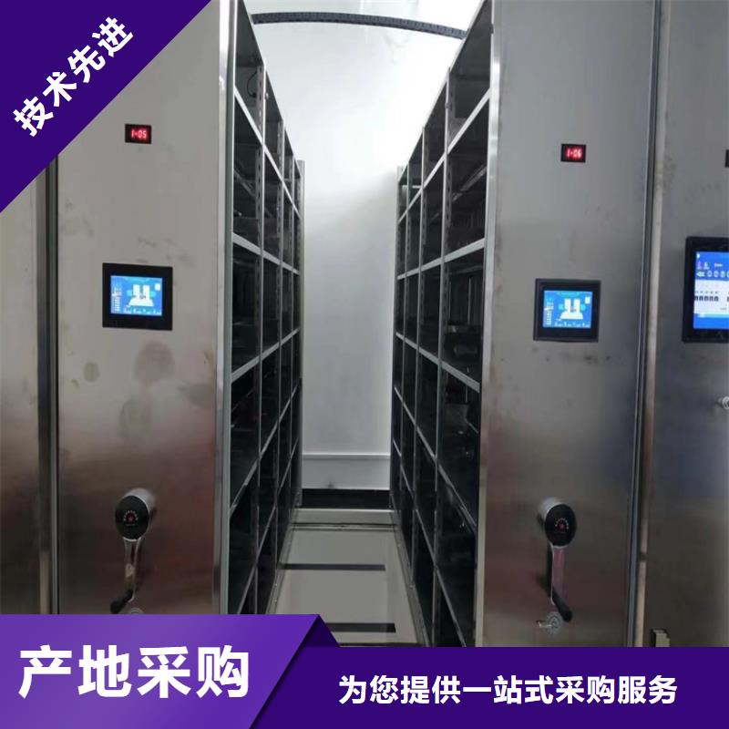 档案柜联系电话、档案柜分公司