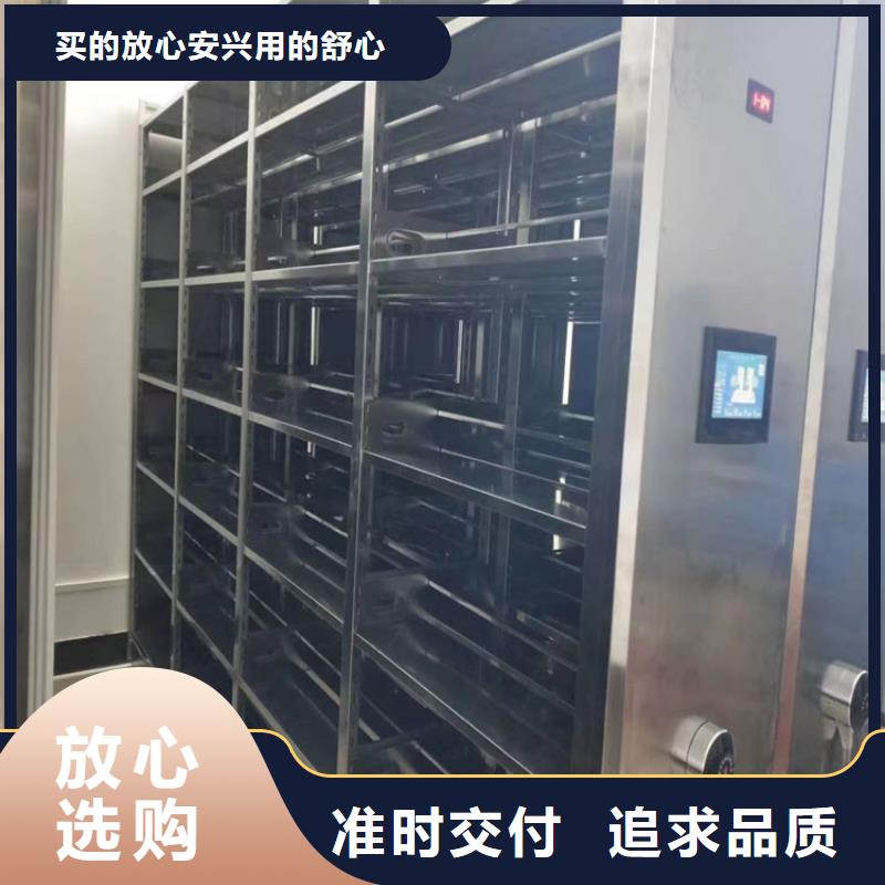 手动密集柜全国发货-鑫泉柜业有限公司