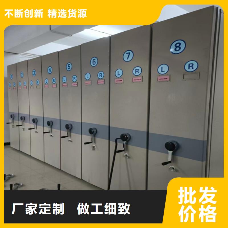 密集架组装严密