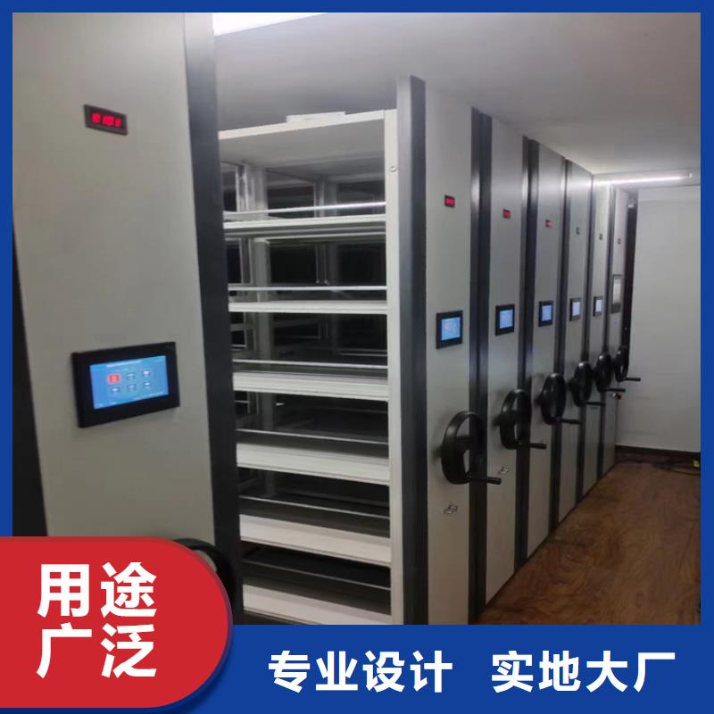 智能密集柜经销商供应