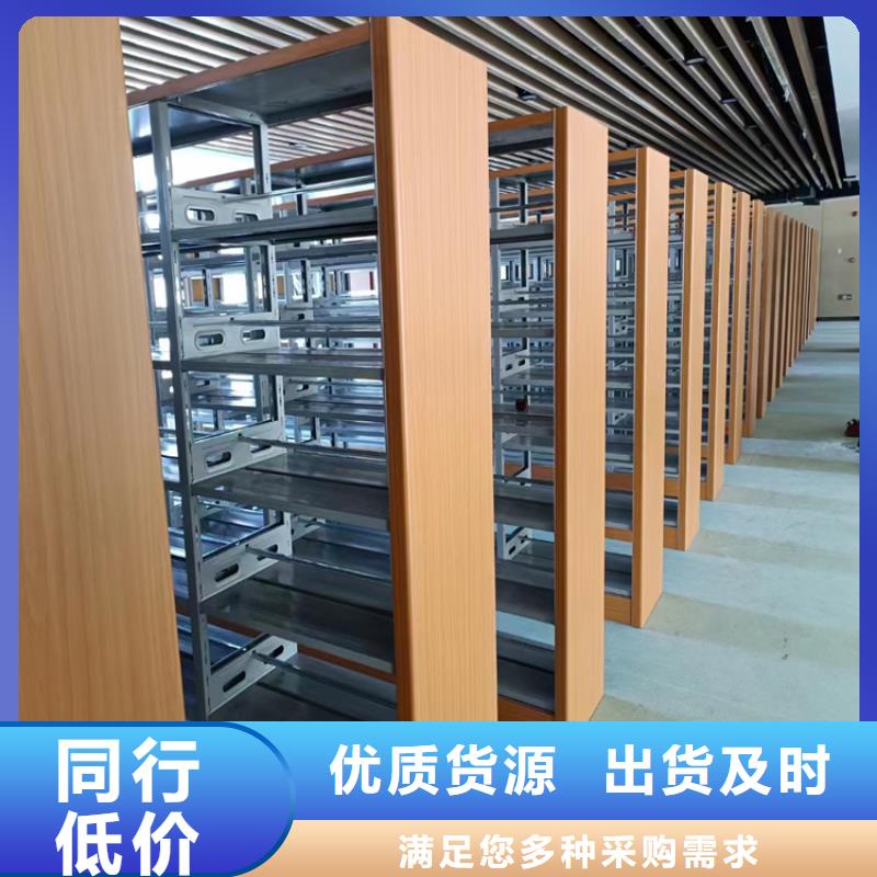 密集架组装严密