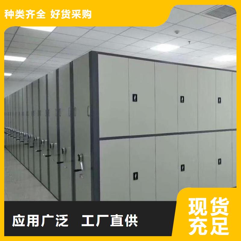 凭证档案柜支持定制