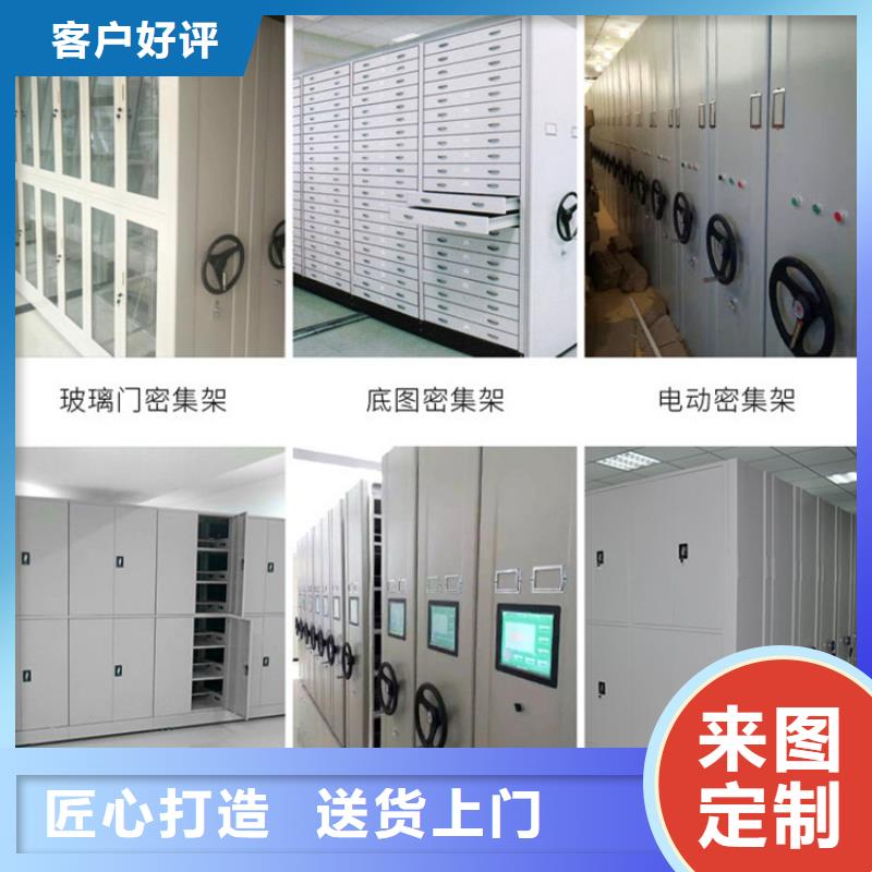 手动密集架2金库门自有厂家