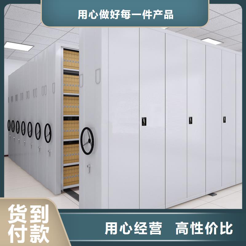 手动密集架2密集架细节严格凸显品质