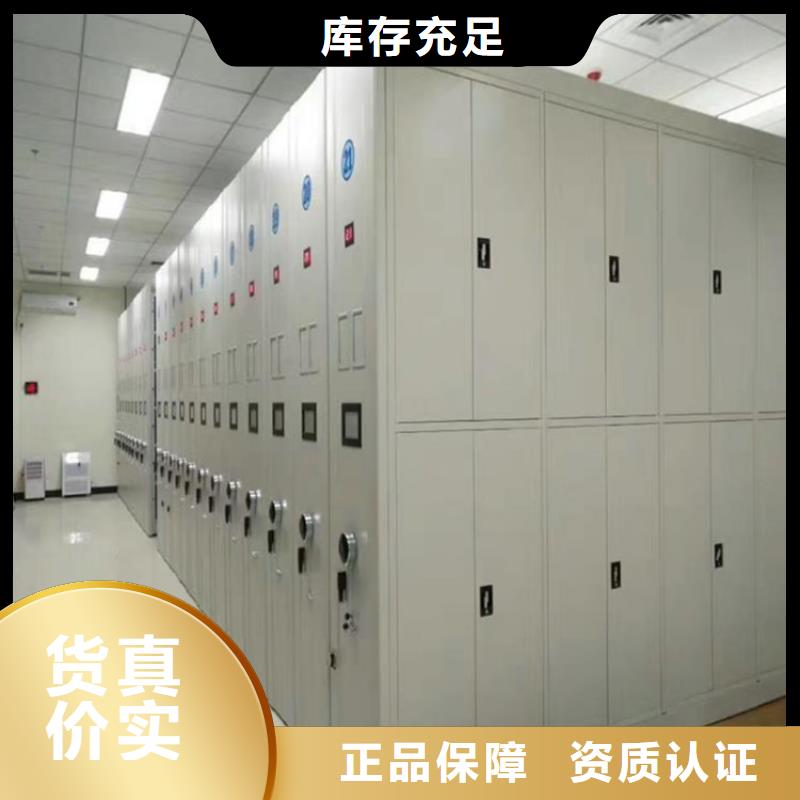 【智能密集柜】_部队上下床厂家实力雄厚