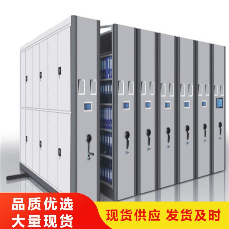 手摇密集柜部队上下床用心服务