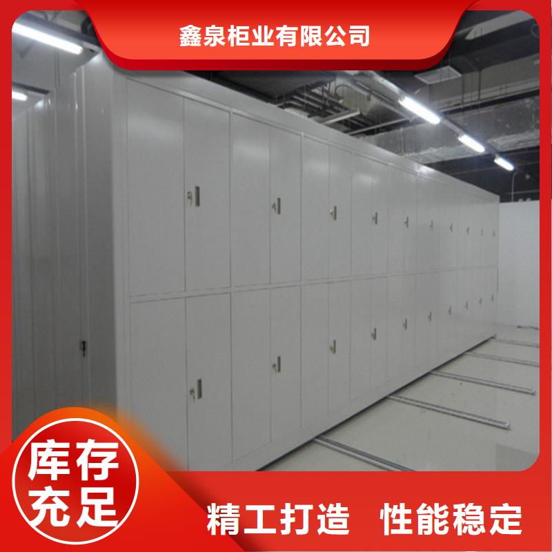 手摇密集柜档案柜厂家直销货源充足