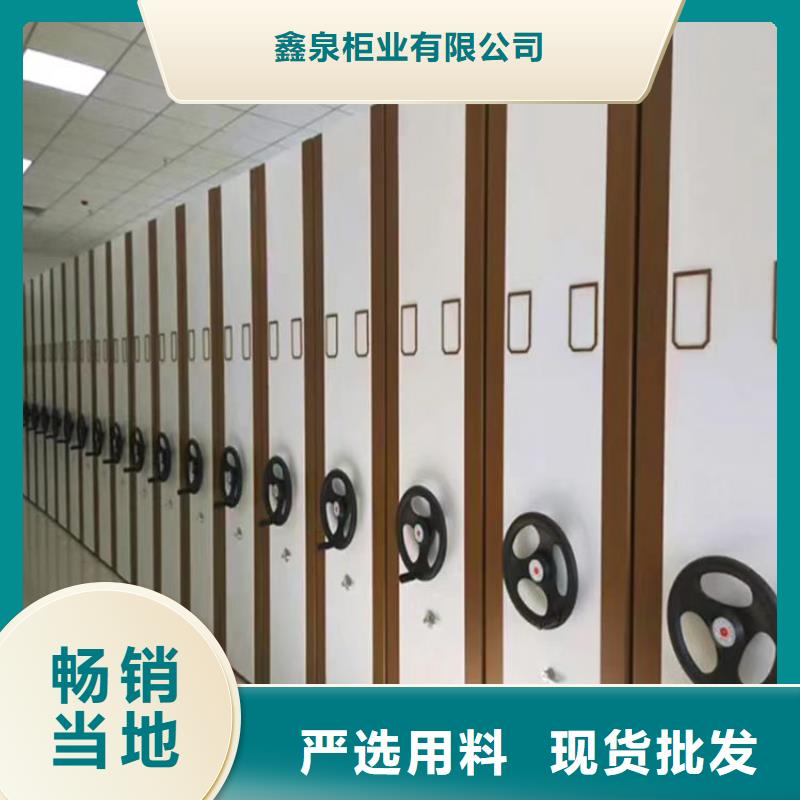 智能密集架5智能密集架质量层层把关