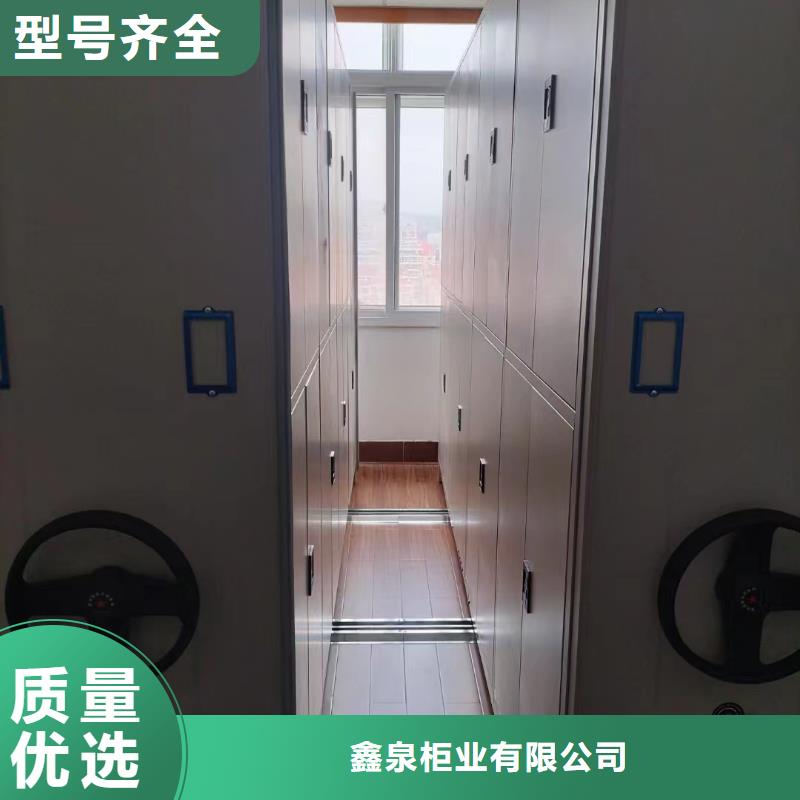 【智能密集架5密集柜工艺层层把关】