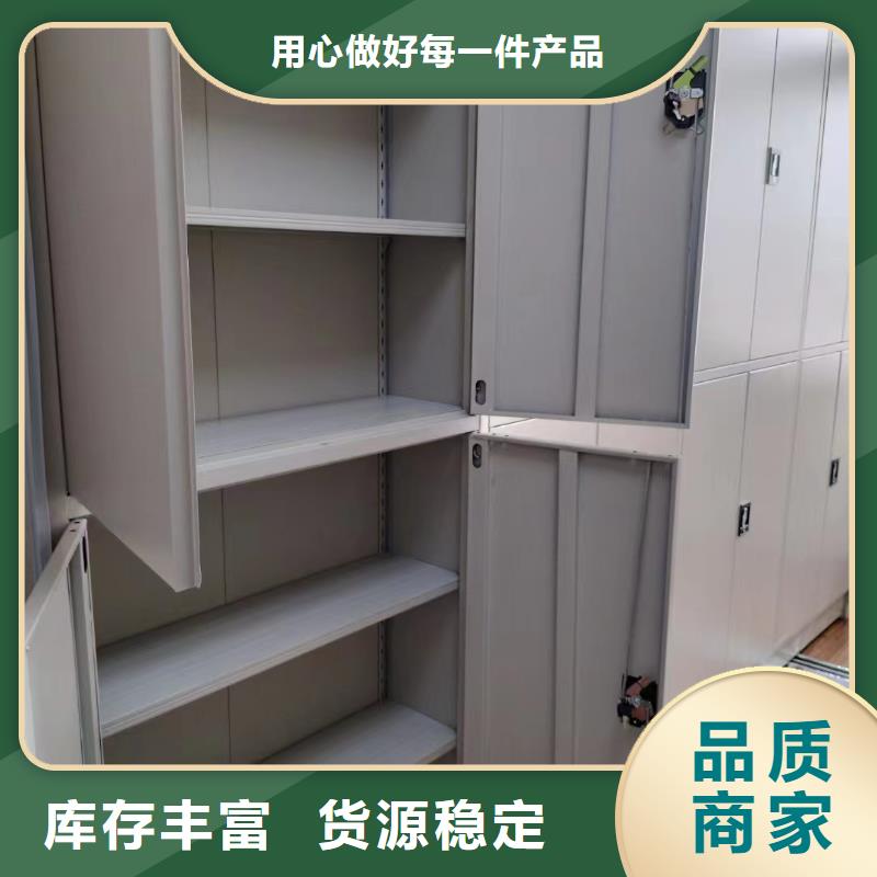 【智能密集架5密集柜工艺层层把关】