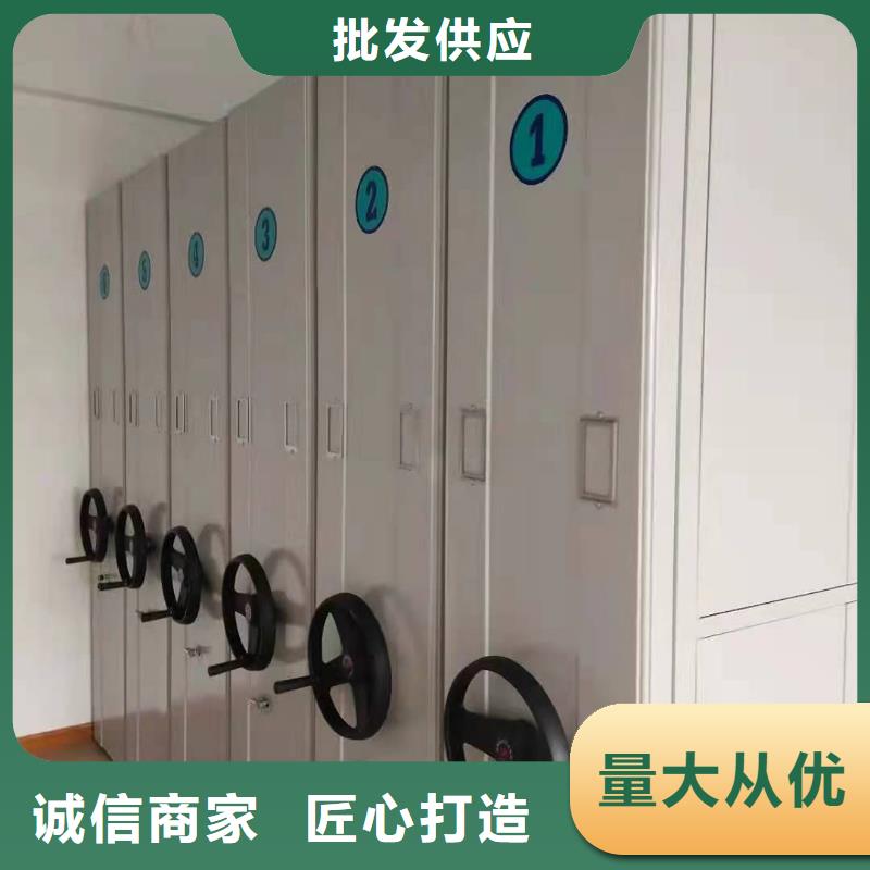 智能密集架5钢木书架库存量大