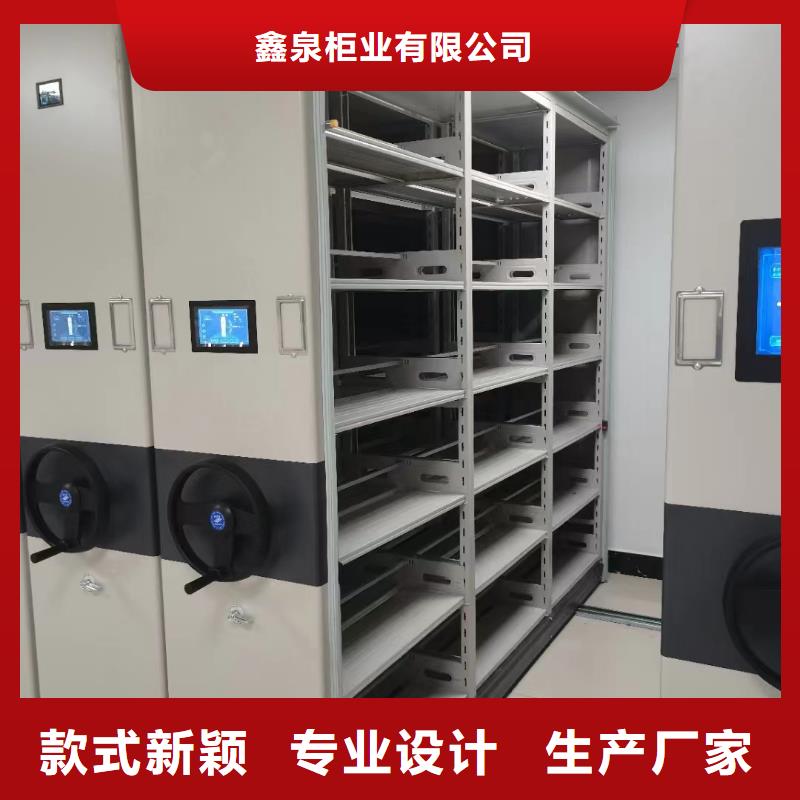 智能密集架5钢木书架库存量大