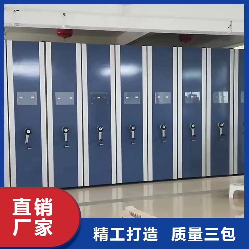 智能密集架5【手动密集架】工期短发货快