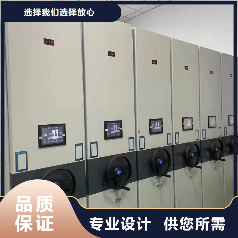 【智能密集架5密集柜工艺层层把关】