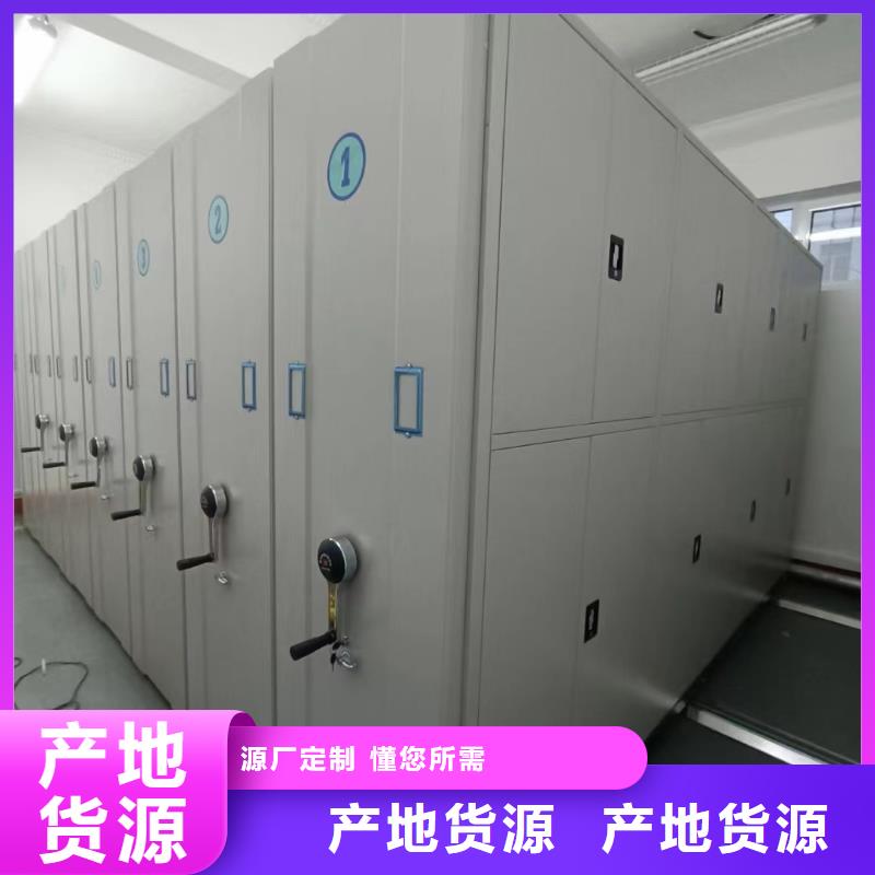 【智能密集架5密集柜工艺层层把关】