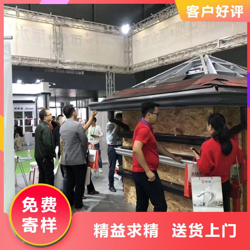 天沟彩铝雨水管大品牌值得信赖
