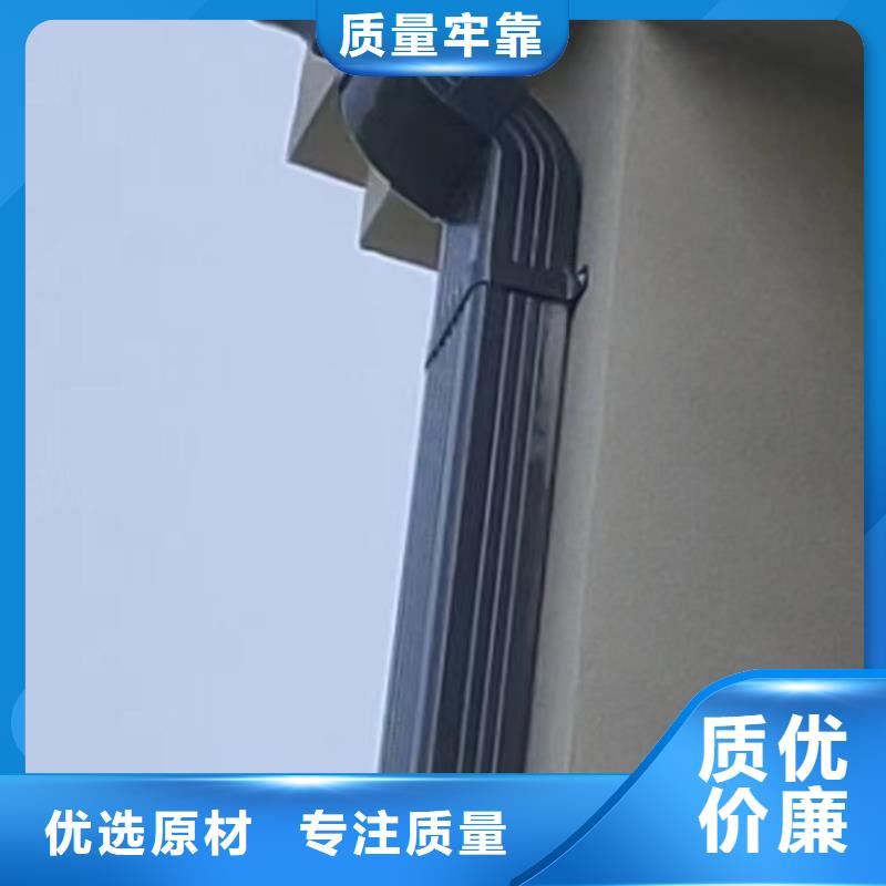 天沟铝合金天沟好产品价格低