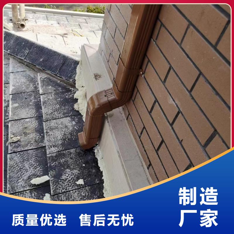 天沟别墅天沟雨水槽厂家