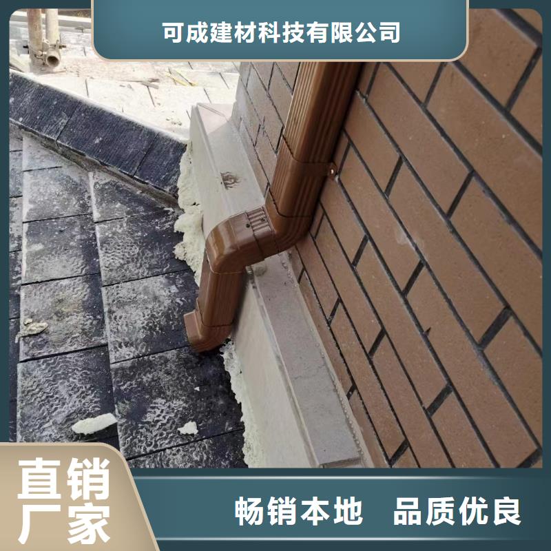 天沟铝合金天沟有口皆碑
