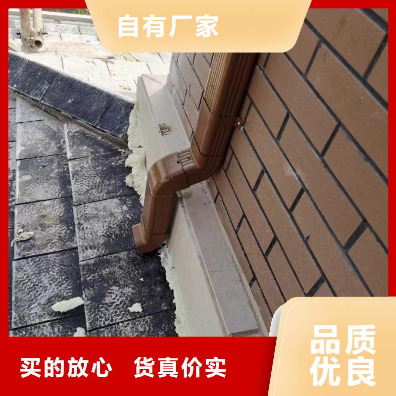 天沟,铝合金天沟质量优价格低