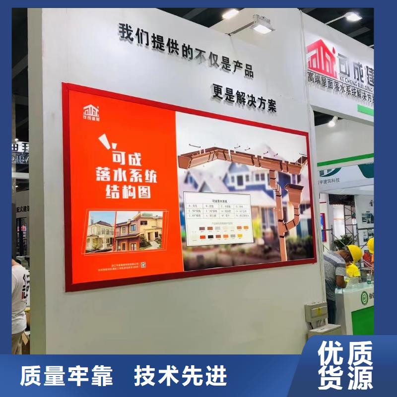 天沟铝合金天沟使用寿命长久