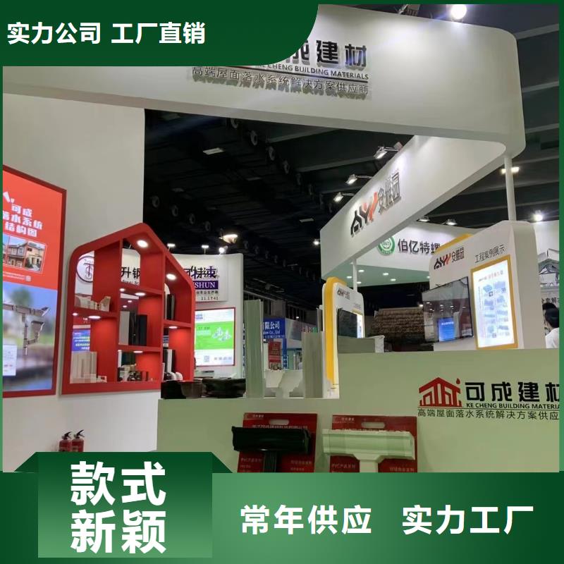 天沟铝合金天沟使用寿命长久