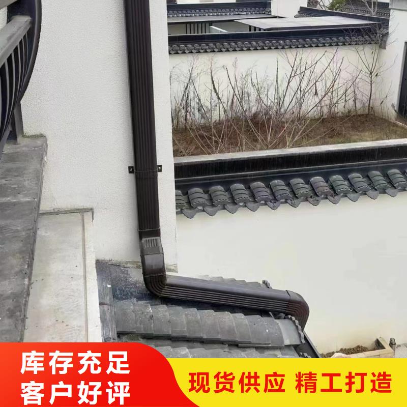 天沟PVC成品天沟用心制造