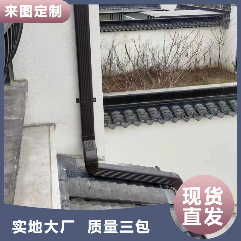 【天沟】,别墅天沟雨水槽原料层层筛选