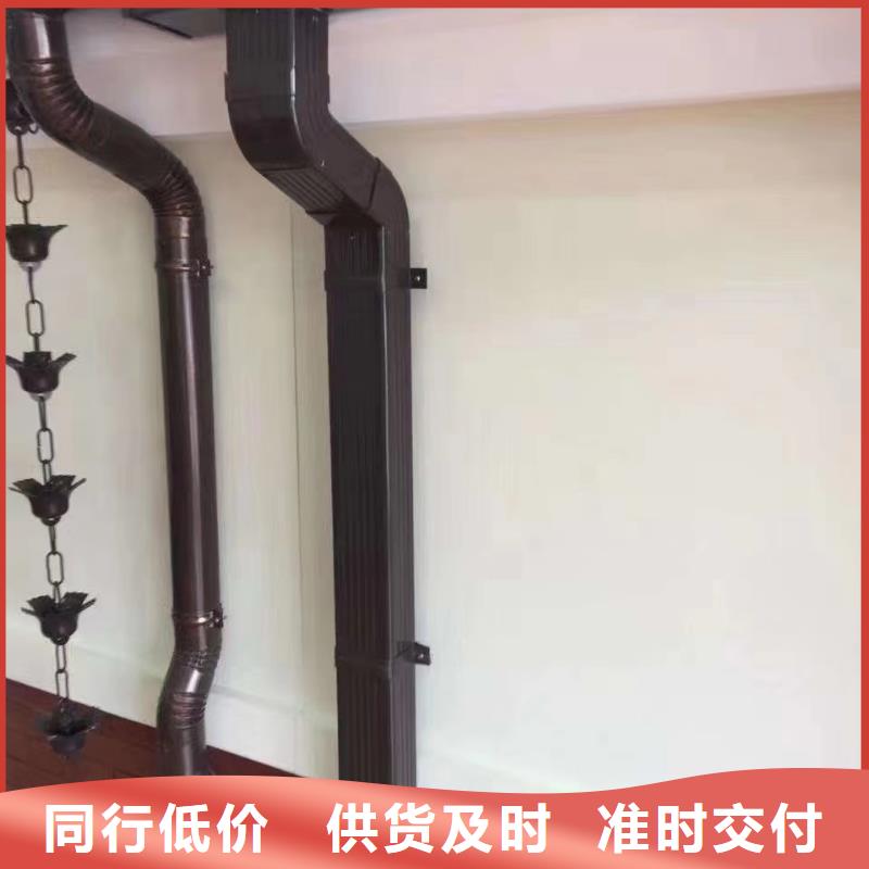 天沟彩铝雨水管厂家直销省心省钱